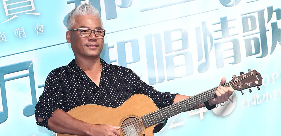 Get tickets for Eric Moo performing at Venetian Las Vegas