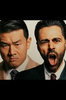 Hasan Hates Ronny - Ronny Hates Hasan concert tickets in Las Vegas